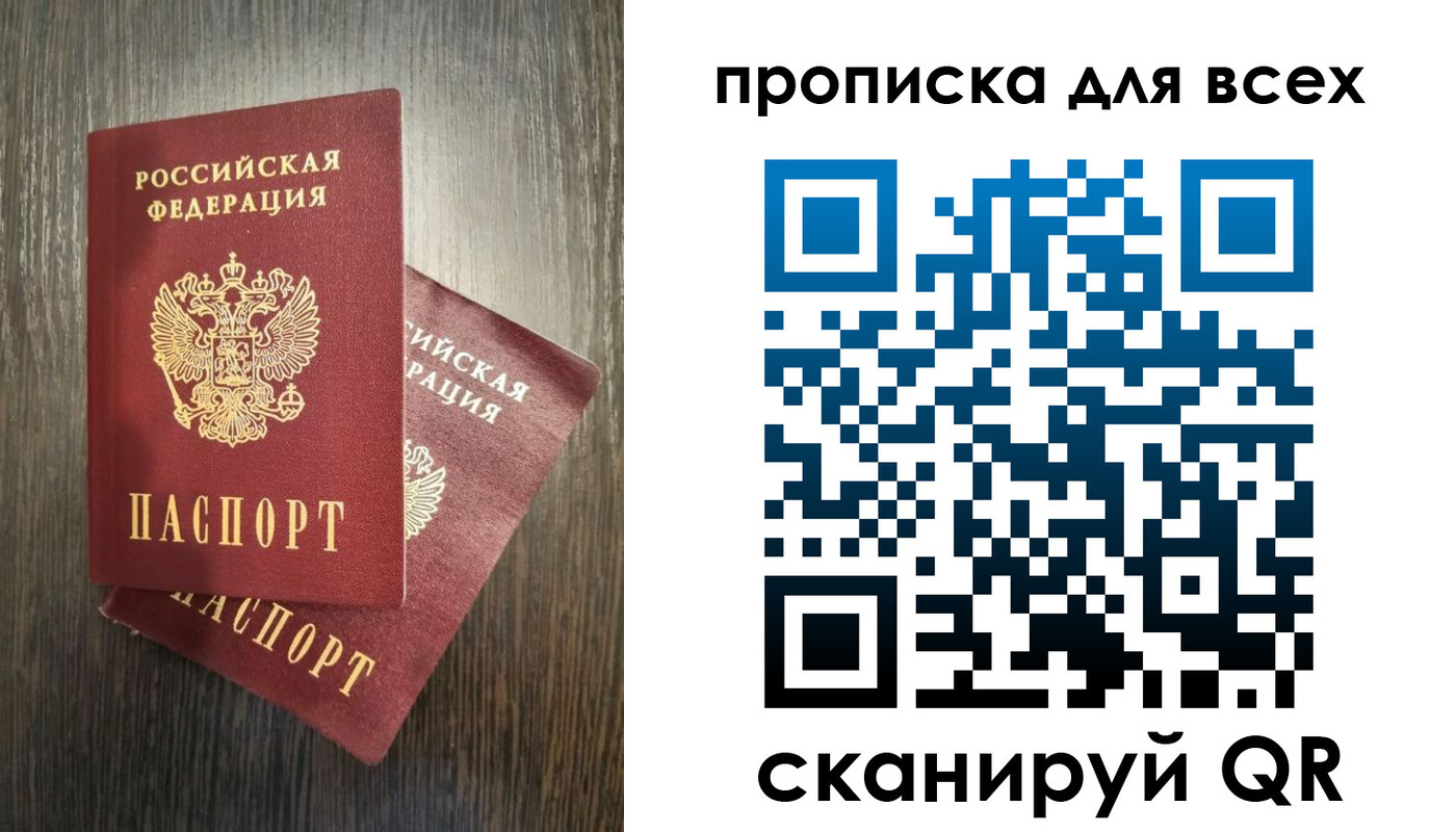 форма 3 в Махачкале